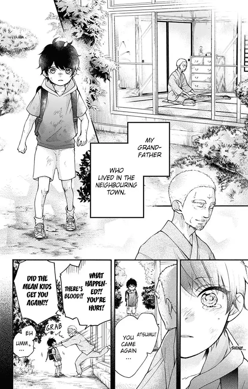 Kono Oto Tomare! Chapter 63 6